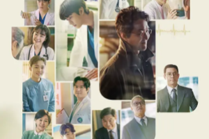 Dr. Romantic 3