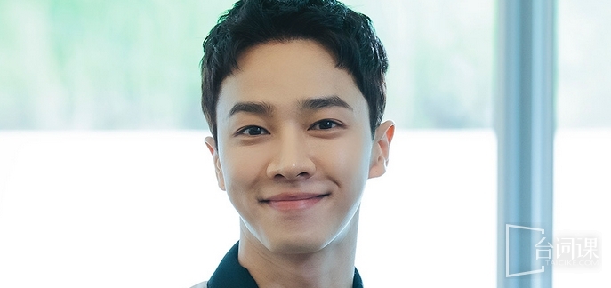 Lee Ki Kwang