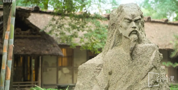 杜甫：中国最伟大的诗人