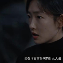 Zhou Yiran