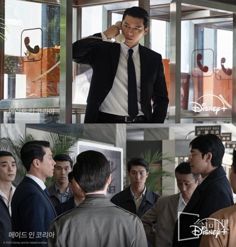 Korean drama-Made in Korea-Broadcasting time