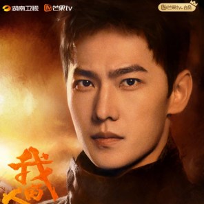 杨洋