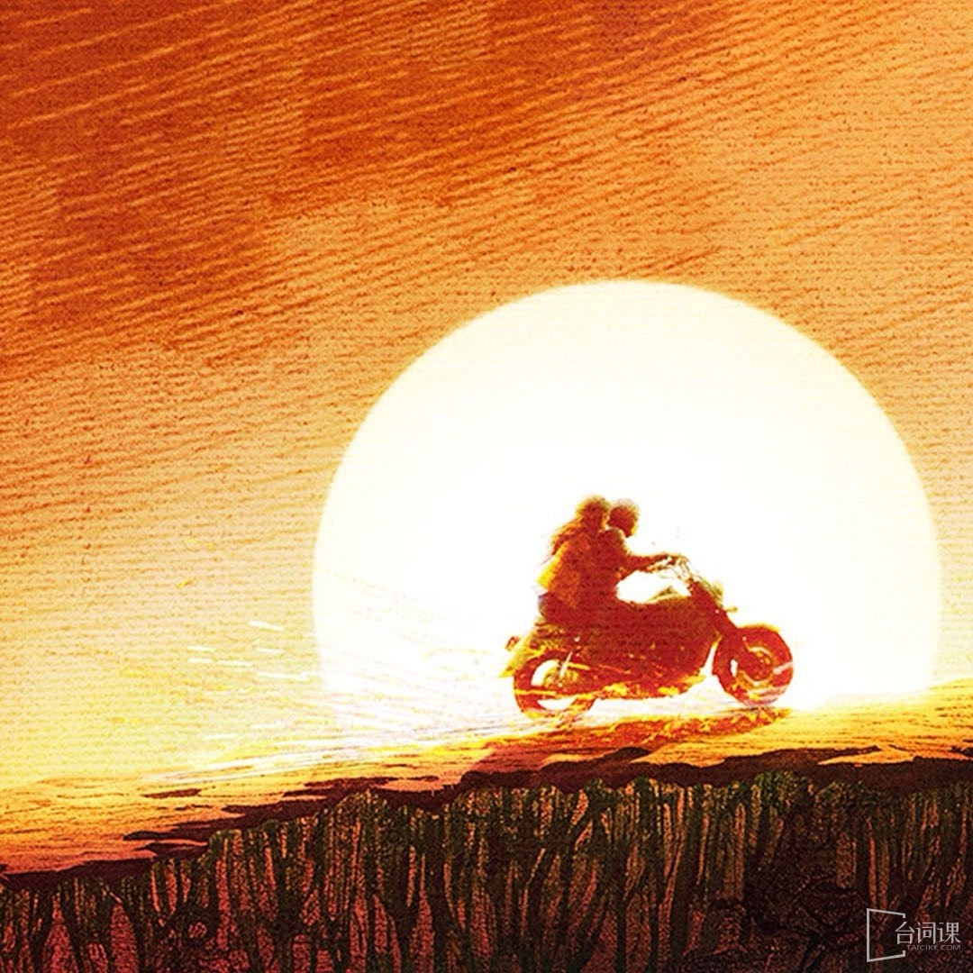 《把黑夜点燃》今日全阵容官宣