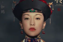 Zhou Xun