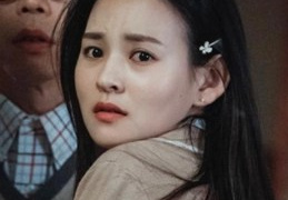 金允慧