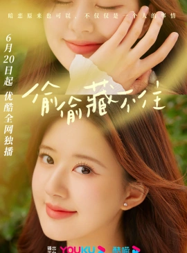 Zhao Lusi