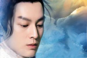 长生九万年
