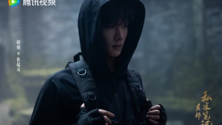 吳邪私家筆記劇照