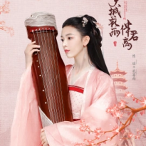 陈瑶