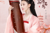 Chen Yao