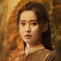 Chen Siche