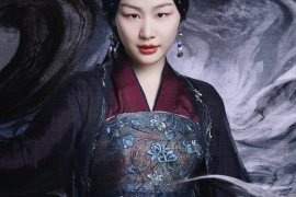 Jin Jing