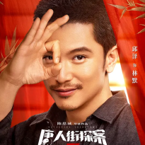 邱泽