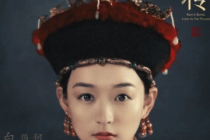 何泓姗