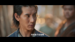 xianxi guishiStills