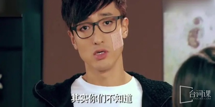 王传君