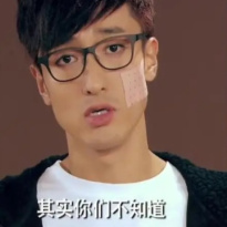 王传君