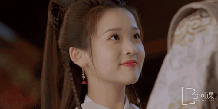 Chen Siyu