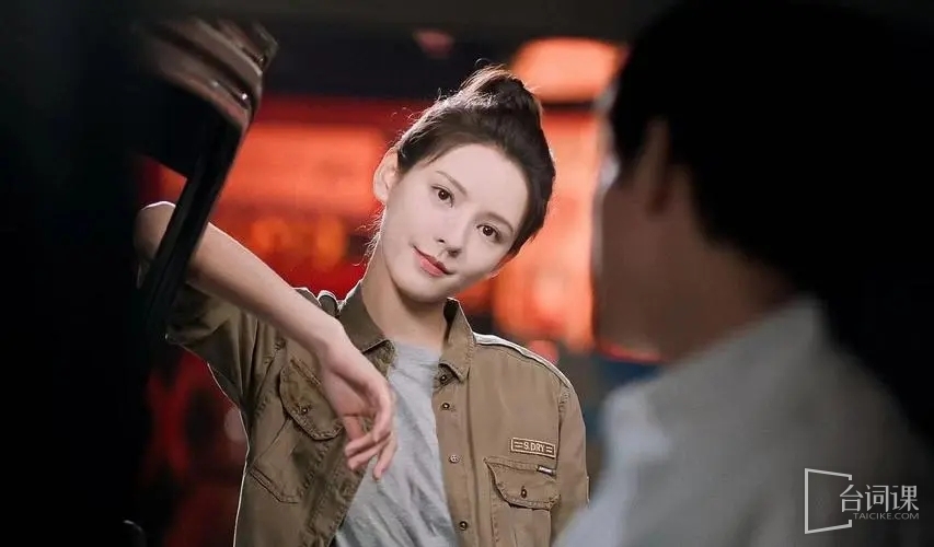 Zhang Yuxi