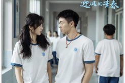 《迎風的青春》走心台詞