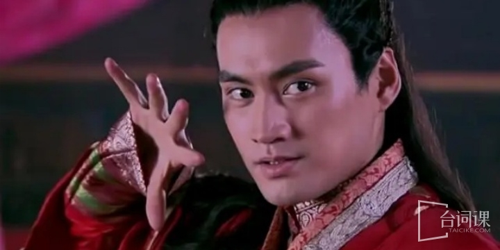 袁弘