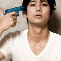 Hiraoka Yuta