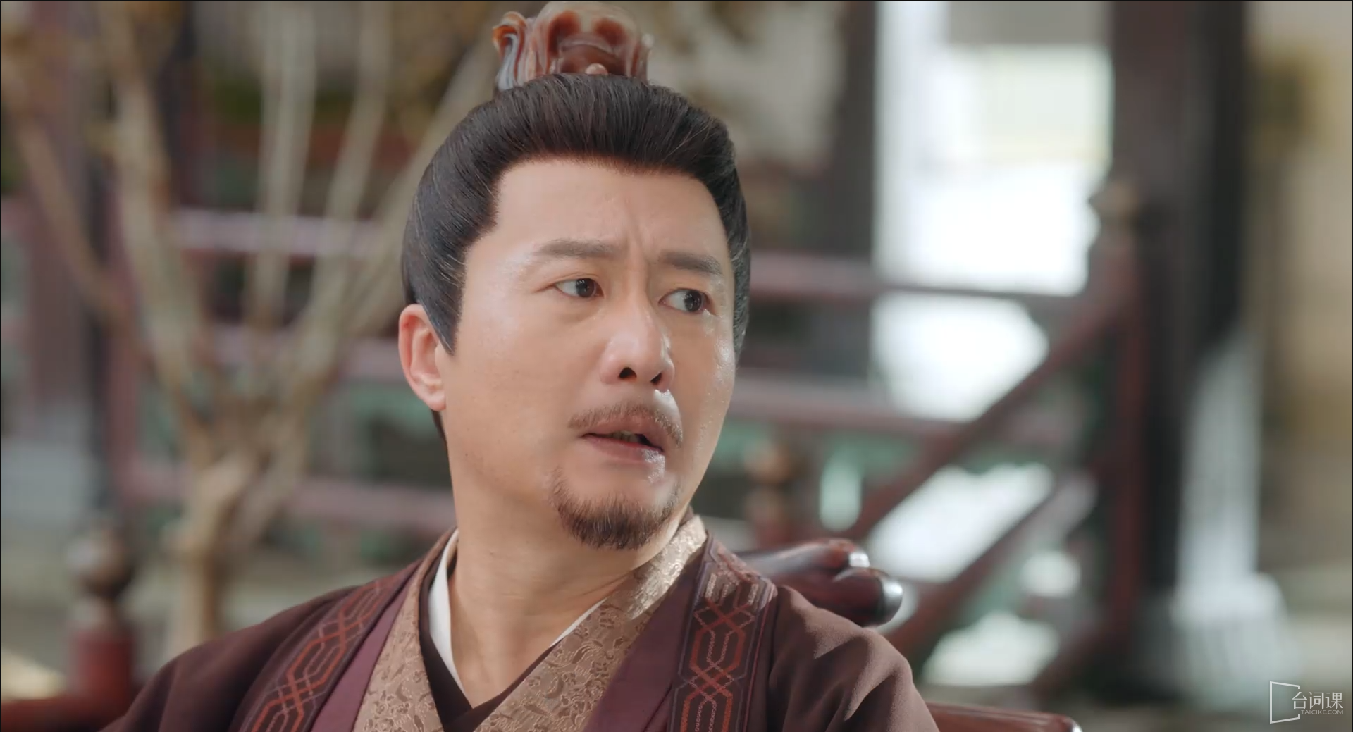 《似锦》全集剧情分集介绍