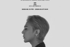 《G DRAGON MEDIA EXHIBITION : Übermensch》全球巡展布加开香港站