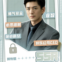李九霖