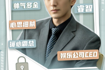 李九霖