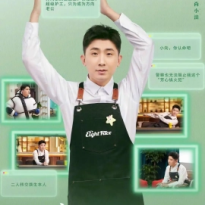 Shang Jiuxi