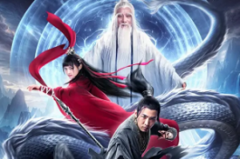 Seal God world Yang Jian biography