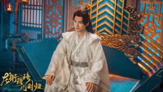 龙衔璎珞几时归剧照