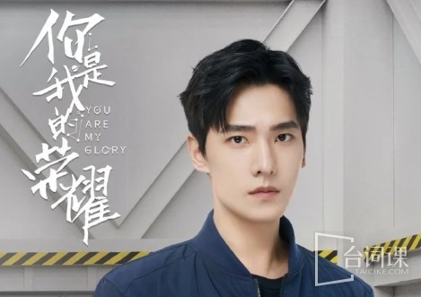 杨洋
