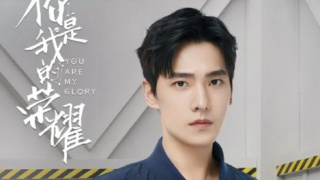 Yang Yang