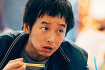 彭昱暢