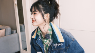 Shen Yue