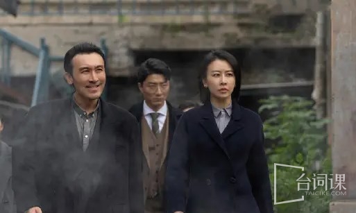 《以法之名》柳韵是好是坏