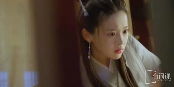 张淼怡