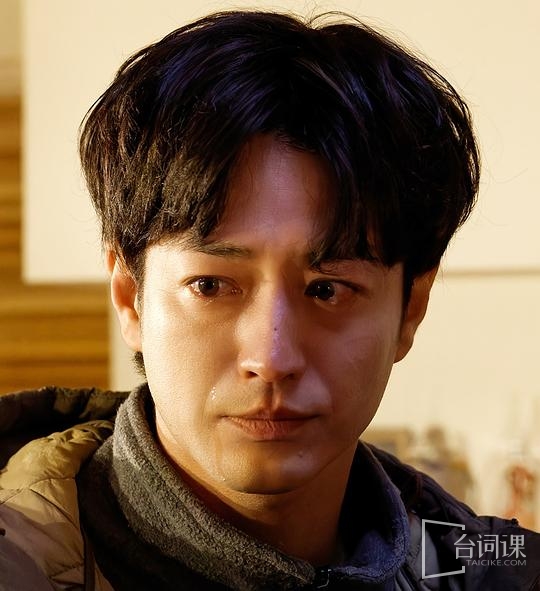 《老公啊，你能去死嗎》第9集分集劇情介紹