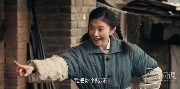 《主角》第8集剧情:小白鞋重逢