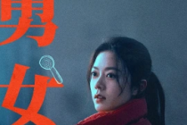 赵今麦