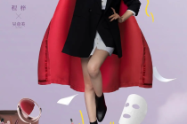 程梓
