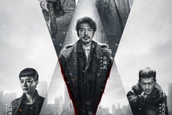 暗黑犯罪電影《風林火山》定檔10月1日上映