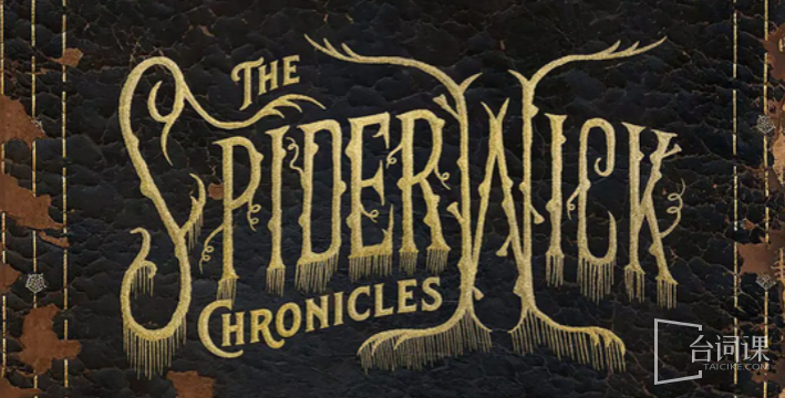 the Spiderwick Chronicles
