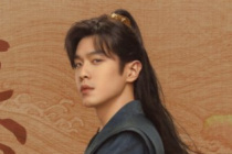 Zhang Ruoyun