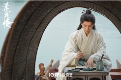 《蓮花樓》片尾曲《人世太匆忙》歌詞
