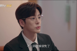 《私藏浪漫》經典台詞