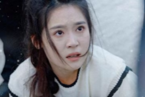 遙不可及的愛
