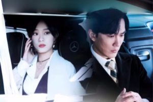 The CEO's daddy's busy chasing his wife